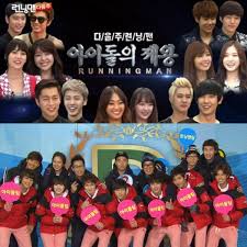 The show airs on sbs as part of their good sunday lineup. Throwback 7 Concepts We D Love To See Again On Running Man Kpophit Kpop Hit