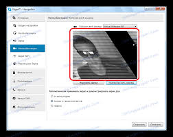 برنامج windowsandroid هو برنامج محاكاة أندرويد على نظام التشغيل. ÙƒÙŠÙÙŠØ© Ø§Ù„ØªØ­Ù‚Ù‚ Ù…Ù† Ø§Ù„ÙƒØ§Ù…ÙŠØ±Ø§ Ø¹Ù„Ù‰ Ø¬Ù‡Ø§Ø² ÙƒÙ…Ø¨ÙŠÙˆØªØ± Ù…Ø­Ù…ÙˆÙ„ Ù…Ø¹ ÙˆÙŠÙ†Ø¯ÙˆØ² 7