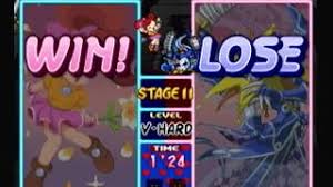 Given its success in nintendo 64 and playstation emulators, it was almost a given that they would be the answer for gamecube emulation. Nintendo Puzzle Collection Detailed Information Photos Videos