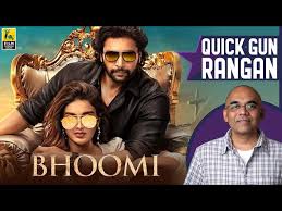 The movie was expected to be released later this year, but has been delayed like many. Pongal And Sankranti Releases From South India Ranked From Worst To Best