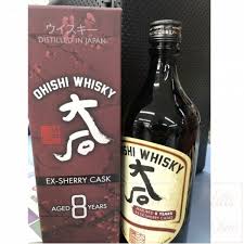 Ohishi Distillery Japanese Whisky 8 Year Ex Sherry Cask Arlington Wine Liquor