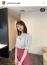 TBS吉村恵里子アナが大人なピンクのタイトスカート姿写真公開「いつ見ても美人さん」などの声 - 女子アナ : 日刊スポーツ