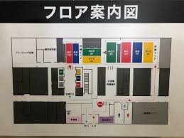 無料シャトルバスの運行について 仮予約の受付（新型コロナワクチン関連） 自衛隊大阪大規模接種センター(新型コロナウイルス関連) 新型コロナワクチン接種当日の注意点 新型コロナウイルスワクチン集団接種の追加実施 仮予約の調整結果 é¦–ç›¸å®˜é‚¸ æ–°åž‹ã‚³ãƒ­ãƒŠãƒ¯ã‚¯ãƒãƒ³æƒ…å ± On Twitter é˜²è¡›çœ è‡ªè¡›éšŠã«ã‚ˆã‚‹ å¤§è¦æ¨¡æŽ¥ç¨®ã‚»ãƒ³ã‚¿ãƒ¼ ä¼šå ´ã§ã¯ æ›æ°—ã‚„æ¶ˆæ¯' å¯¾äººè·é›¢ã®ç¢ºä¿ãªã©ã®å¯¾ç­–ã‚'å¾¹åº• å‹•ç·šã‚'è‰²ã§åˆ†ã' ãã‚Œãžã‚Œã§äºˆè¨º æŽ¥ç¨® çµŒéŽè¦³å¯Ÿã‚'å®Ÿæ–½ æ±äº¬é§…ã‹ã‚‰ä¼šå ´ã¾ã§ç„¡æ–™ã‚·ãƒ£ãƒˆãƒ«ãƒã‚¹ã‚'é‹è¡Œ æ±äº¬