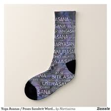 Yoga Asanas Poses Sanskrit Word Art Pearl Socks Zazzle Com Yoga Asanas Asana Sanskrit