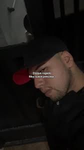 Dizque Rogado: Muy Suave Princesa