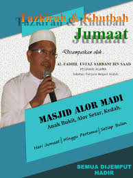 Keinginan memiliki anak dan membesarkan mereka dengan layak. Kutbah Jumaat Kedah