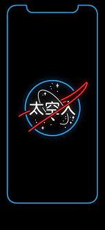 Get Cool Lock Screen Iphone Ios For Your Iphone Xr Lockscreeniphone Vaporwave Wallpaper Iphone Wallpaper Nasa Nasa Wallpaper