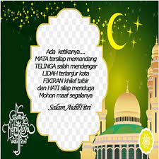 Mohon maaf kepada semua kerana pada tahun ini. Ucapan Hari Raya Aidilfitri 1 0 Apk Androidappsapk Co