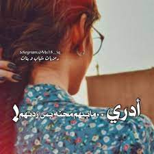 pin on صور مخطوبين