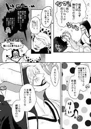 ガャ on twitter manga comics kawaii