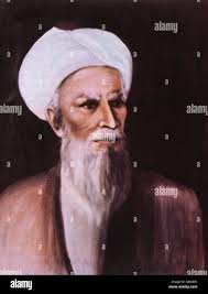 Abu bakr Banque de photographies et d'images à haute résolution