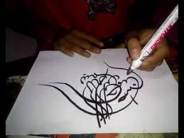 Belanja produk spidol papan tulis aman dan nyaman di tokopedia. Gambar Kaligrafi Mudah Berwarna Spidol Ideku Unik