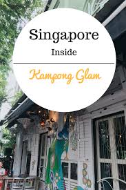 Visiting Kampong Glam On Your Trip To Singapore What To See And Eat Singapore Singapore Travel Malaysia Travel