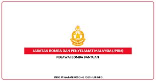 The term bomba is derived from the portuguese word which means bombeiros brigades. Jawatan Kosong Jabatan Bomba Dan Penyelamat Malaysia Jobs Hub