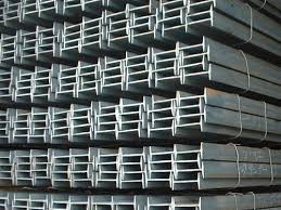 ms structural steels ms beam wholesale trader from mumbai