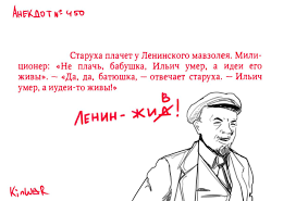 Посты пользователя Хермоус Мора - JoyReactor