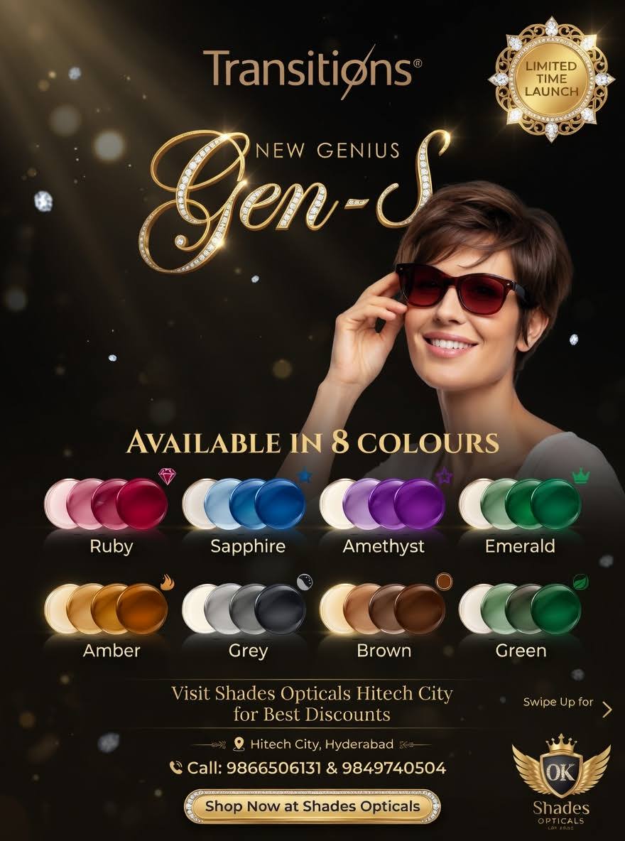 Transition Gen S lenses product image