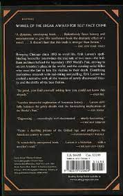 Eventually it will have its own police force, a purified water supply, a hospital, and a fire department. The Devil In The White City Murder Magic And Madness At The Fair That Changed America By Erik Larson Paperback Barnes Noble