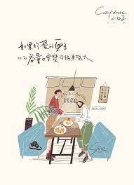 小日子 插画 插画习作 sue鱼里琳 原创作品 站酷 zcool illustration art comics