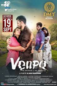 A young malaysian karate champion has to struggle and sacrifice a lot in order to achieve victory and becomes the best in. Local Film Venpa Runs Successfully For Almost 4 Weeks In Malaysia Singapore Varnam My