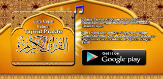 Pasalnya setiap huruf memiliki arti dan makna yang berbeda. Belajar Tajwid Al Quran 30 Juz Offline On Windows Pc Download Free 1 2 Com Umiabiberkarya Belajartajwidal Quran30juzoffline