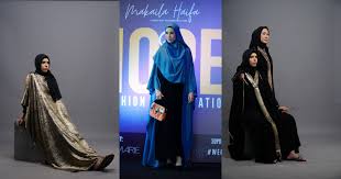 Gaya baju muslim terbaru, pusat baju muslim terbaru, menjual fashion muslim berkualitas dari berbagai merk dengan harga yang terjangkau. 7 Prediksi Tren Busana Muslim 2021 Yang Simpel Sustainable Popmama Com