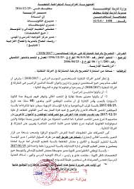 أليكم هذه المجموعة المميزة من ألعاب الكمبيوتر من أنتاج شركة bigfish المعروفة والتي تشمل على لعبة كاملة 100% وجاهزة للتثبيت المباشر وبالاضافة الى 3 ألعاب أخرى للتحميل المباشر من الموقع الاصلي + الكراك على رابط مباشر , ولنبدأ على بركة الله. Ø§Ø³ØªÙ…Ø§Ø±Ø© Ø¨ÙƒØ§Ù„ÙˆØ±ÙŠØ§ 2020