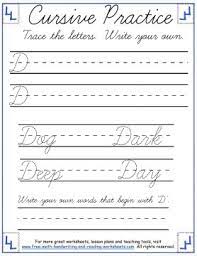 Students will practice writing each letter of the alphabet on one line, and then practice writing words . Cursive Writing Worksheets Uppercase Letters A F