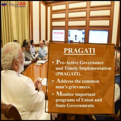 PRAGATI Project key features