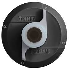 Engineered to securely fit in a variety of bottle cages easy squeeze: Buy Podium Chill 24oz Bike Bottle And More Camelbak