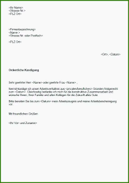 / die vorlage stellt sicher, dass es sich um eine korrekte arbeitsbescheinigung nach. Arbeitsbescheinigung Aufforderung Arbeitsbescheinigung Aufforderung 2 Hier Konnen Sie Die Kostenlose Vorlage Der Arbeitsbescheinigung Der Bundesagentur Fur Arbeit Herunterladen Back And Evil