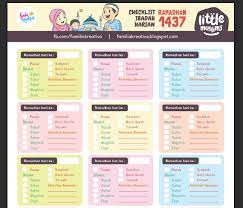 .moon planner (9.35mb) dan streaming kumpulan lagu tutorial mengisi jurnal ramadhan moon planner (9.35mb) hasil diatas adalah hasil pencarian dari anda tutorial mengisi jurnal ramadhan moon planner mp3 cara mengisi jurnal kegiatan ramadhan 1441 h. Aktivitas Anak Jurnal Ramadhan Little Journey
