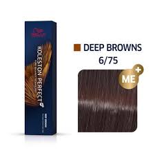 Permanent hair color charm by wella professionals. Wella Wella Koleston Perfect Me Permanent Creme Hair Color Deep Browns 2 Oz Walmart Com Walmart Com