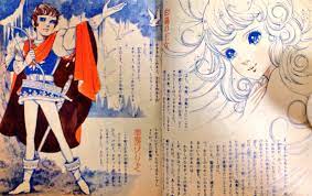 Swan Lake By Takahashi Macoto History Of Manga Manga Art