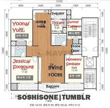 Snsd Dorm
