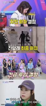 개인 정보보호를 위해 회원님의 개인 정보를 저장하지 않습니다. Wpyi760te5u3 M