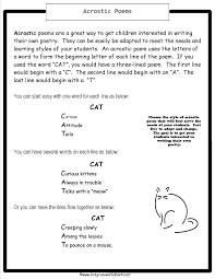 Acrostic Poem Halloween Template Google Search Poetry Worksheets Acrostic Language Worksheets
