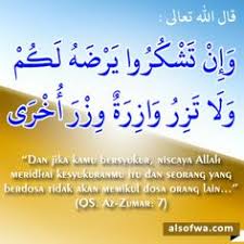 Kali ini akan dibahas kumpulan ayat al quran tentang bersyukur kepada allah swt lengkap. Hadits Tentang Bersyukur Nusagates