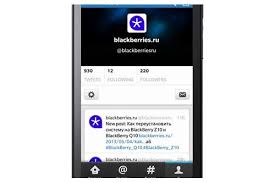 Download blackberry z3 theme 2.0.50 and all version history for android. Instagram For Blackberry Z10 Apk Download Tarovirme