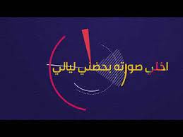 علي عرنوص نساني وخيب ضنوني 2019 ali 3arnoos nsani youtube aesthetic movies long hair women neon signs
