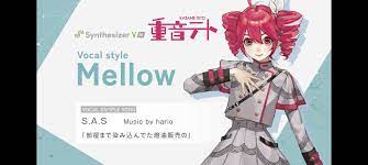SHE IS REAL KASANE TETO AI IS REAL : rVocaloid