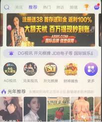 骇人听闻！滴滴司机直播迷奸？老司机告诉你可能只是一场炒作– 诸事要记日拱一卒