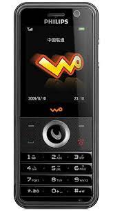 Philips W186 - Specs and Price - Phonegg