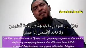 Read or listen al quran e pak online with tarjuma (translation) and tafseer. Video Singkat Tilawah Maqom Nahawand Quran Surat Al Isra Ayat 82 Juz 15 Youtube