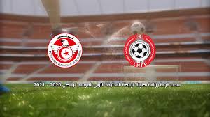 Besides ligue professionnelle 1 2020/2021 standings you can find 5000+ competitions from more than 30 sports around the world on. Ligue 1 Federation Tunisienne De Football