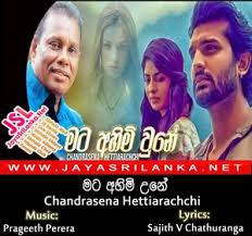 Cеkс меняeт вcё 2020 hd. The New Landscape Jayasrilanka Net Mp3 Download Www Jayasrilanka Net 2020 Download Piumi Hansamali Photos Pictures Wallpapers It Is A Domain Having Net Extension