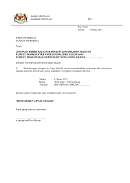 Untuk lebih jelasnya, berikut contoh soal dan penyelesaiaannya : Contoh Surat Sokongan Pembekal Contoh Surat