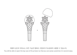 Astro Releases Version 2 Of Their Official Lightstick Easy To Customize Kpopmap Kpop Kdrama And Trend Stories Coverage