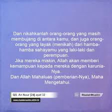Nasib kehidupan manusia sepanjang sejarah memiliki kaitan dengan orang lain. Surah An Nuur Ayat 32 Qs 24 32 Tafsir Alquran Surah Nomor 24 Ayat 32