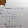 Тому ми з радістю надаємо нашим абонентам спільні тарифні. Https Encrypted Tbn0 Gstatic Com Images Q Tbn And9gcquuyw7icbnxgmjxy8wtt6vxttddonpixv59uwi0hdxenqahchb Usqp Cau